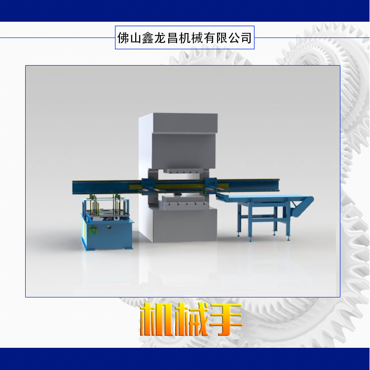 機(jī)械手圖片/機(jī)械手樣板圖 (4)