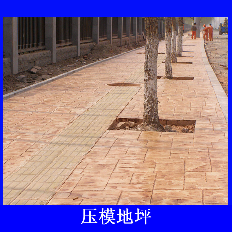 壓模地坪圖片/壓模地坪樣板圖 (4)