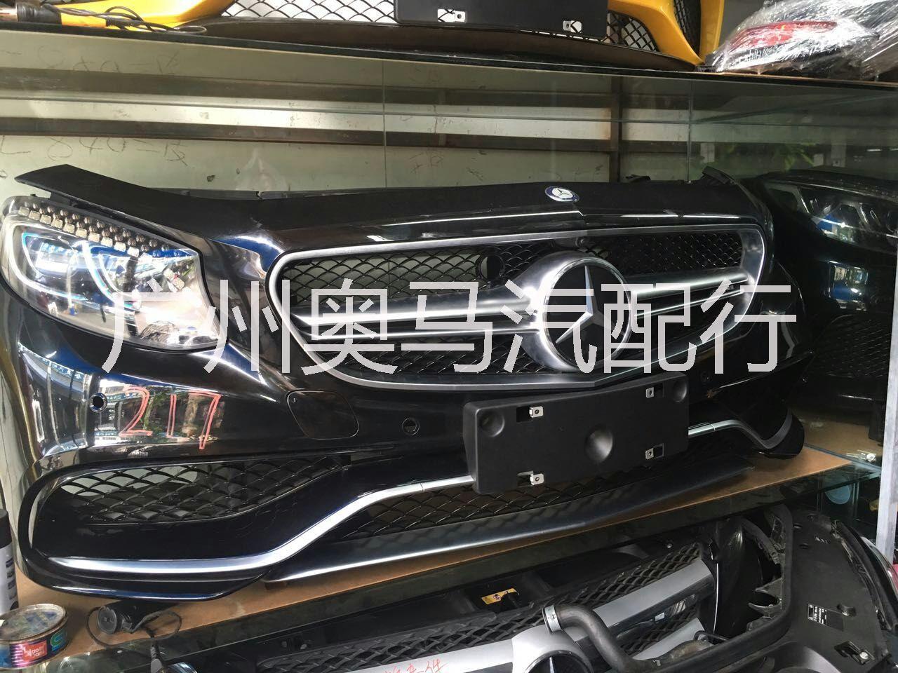 寶馬E39汽車配件發(fā)動(dòng)機(jī)總成圖片/寶馬E39汽車配件發(fā)動(dòng)機(jī)總成樣板圖 (3)