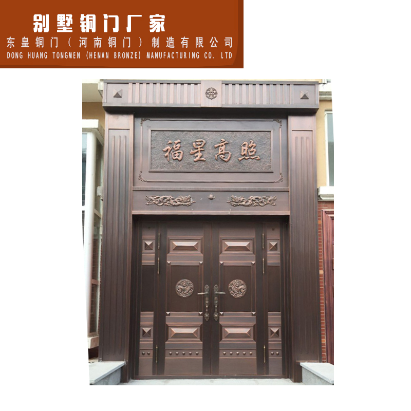別墅銅門圖片/別墅銅門樣板圖 (3)