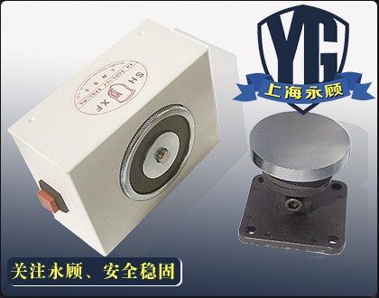 供應(yīng)常開防火門吸，電磁門吸