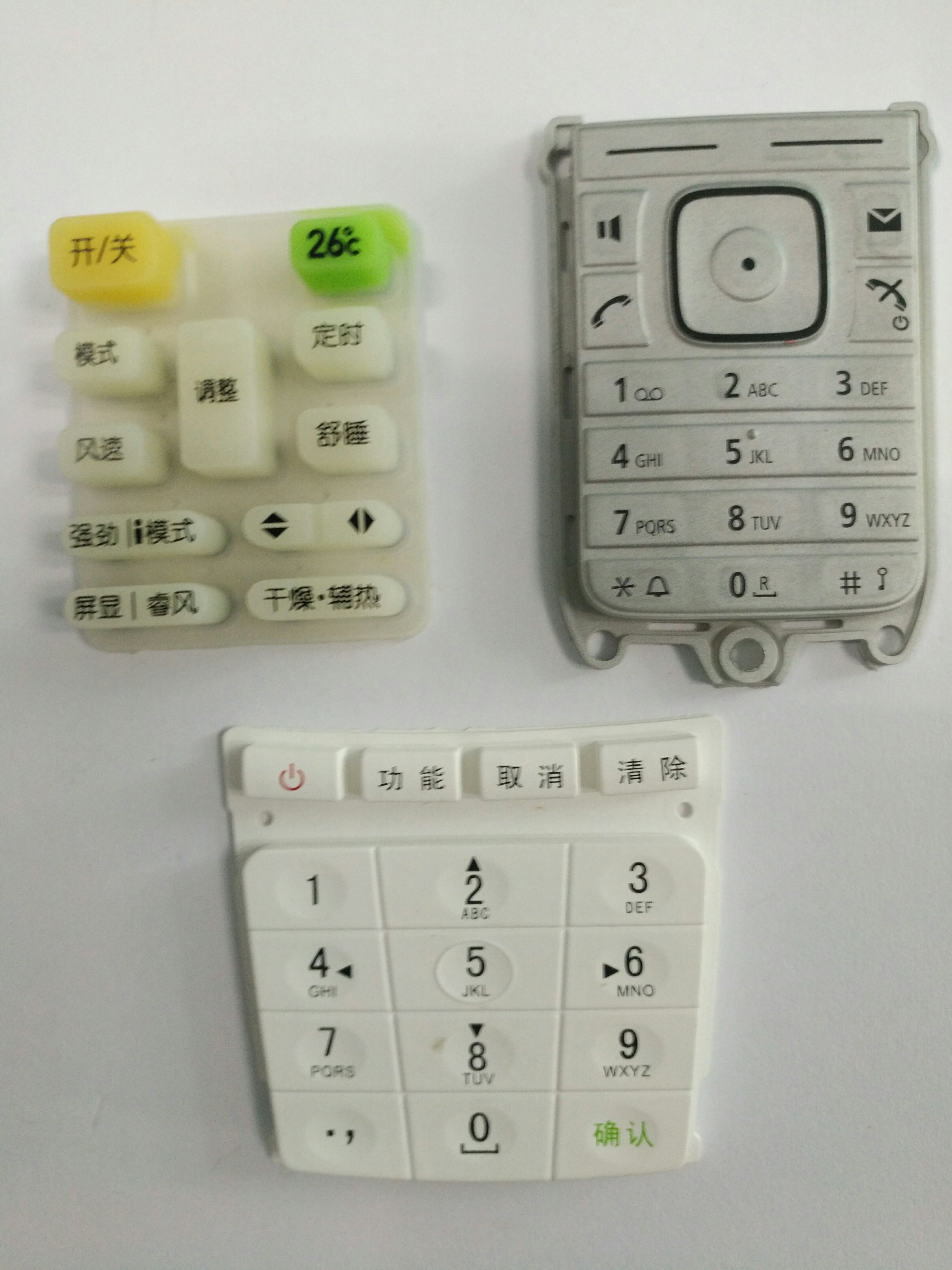 供應(yīng)硅膠按鍵WB