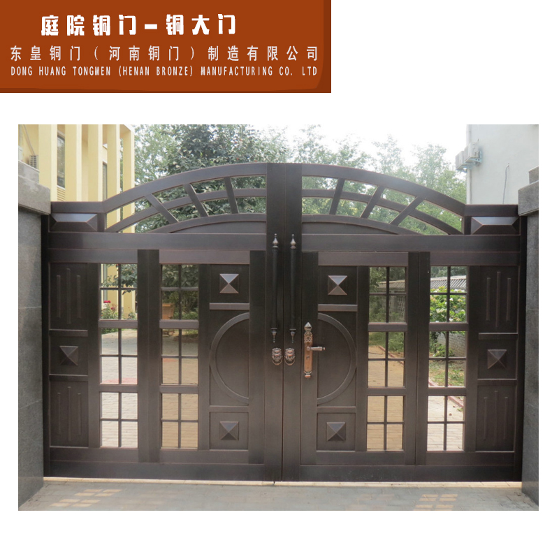 長(zhǎng)葛庭院大門定做 銅大門 圍墻銅門 廠家直銷 送貨上門 ：13253632929