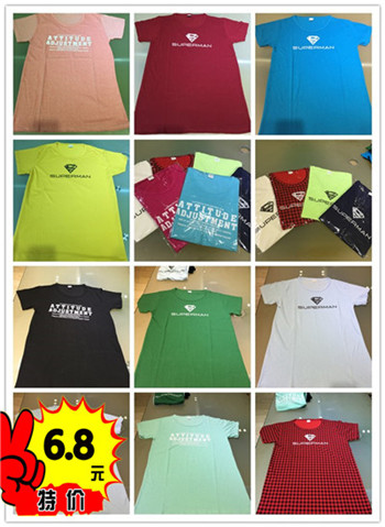便宜清倉夏裝短袖t恤批發(fā)清倉貨源圖片/便宜清倉夏裝短袖t恤批發(fā)清倉貨源樣板圖 (4)
