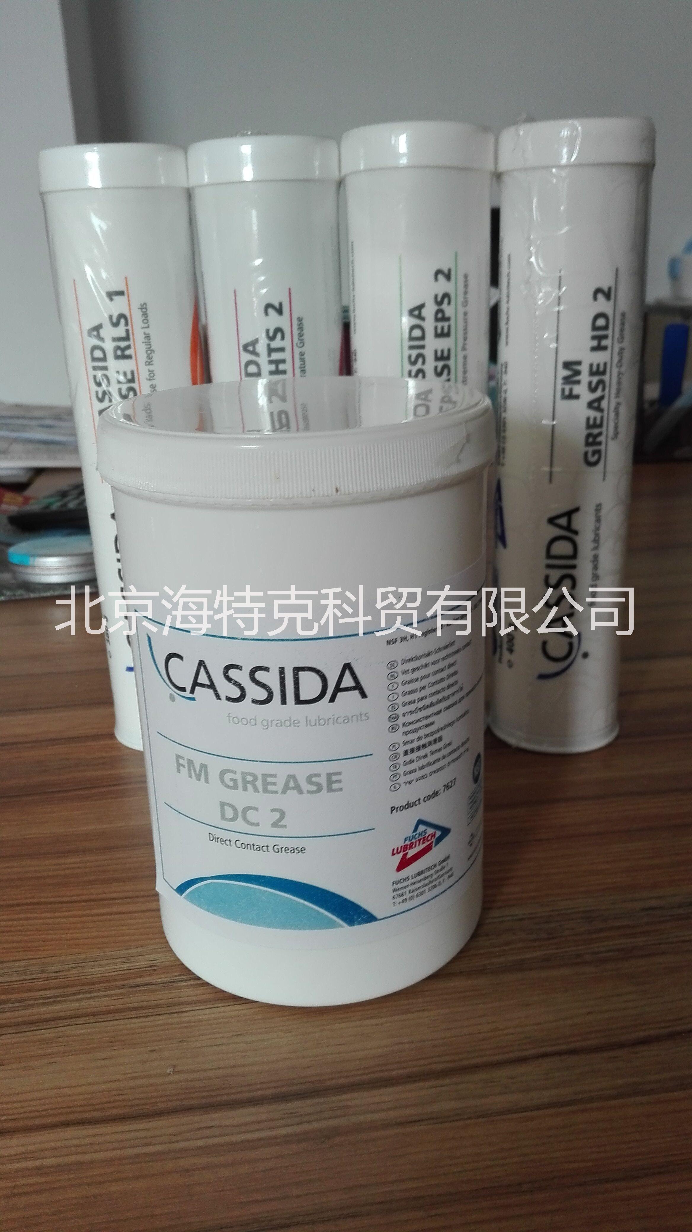 食品級(jí)潤(rùn)滑脂圖片