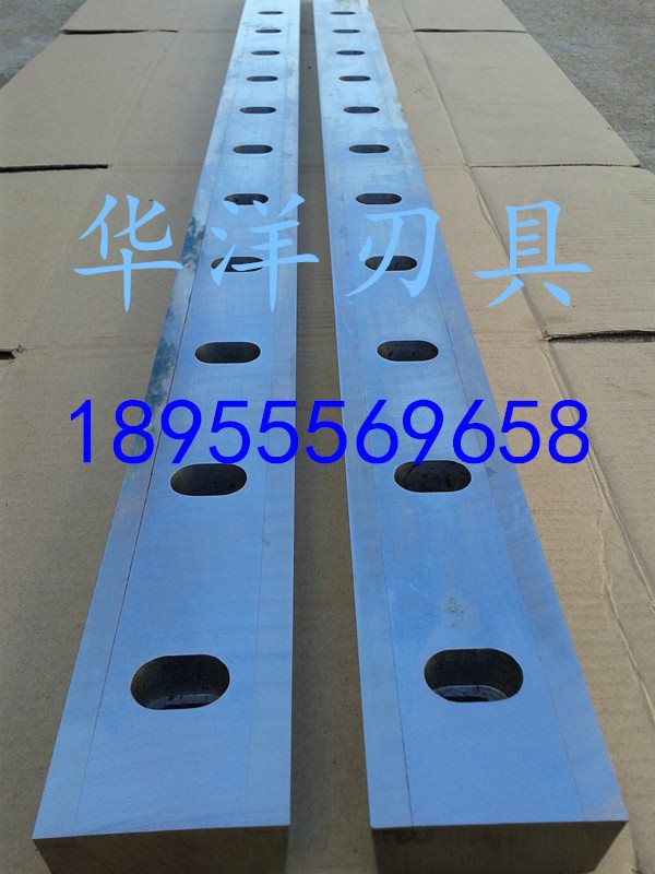 橫切刀片圖片/橫切刀片樣板圖 (3)