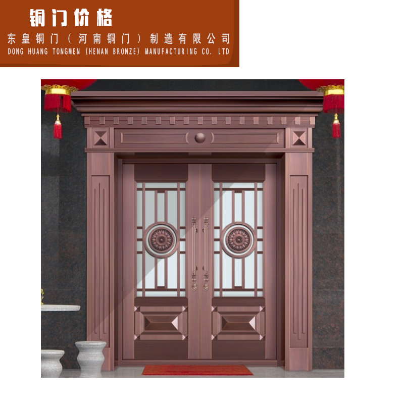 銅門定做圖片/銅門定做樣板圖 (4)