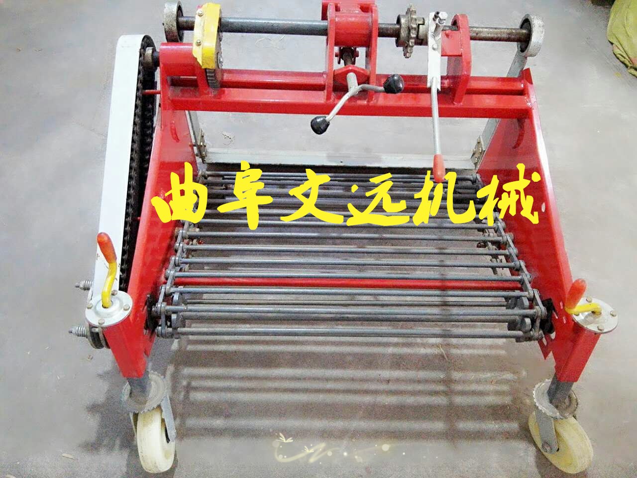 文遠(yuǎn)薯類收獲機(jī)圖片
