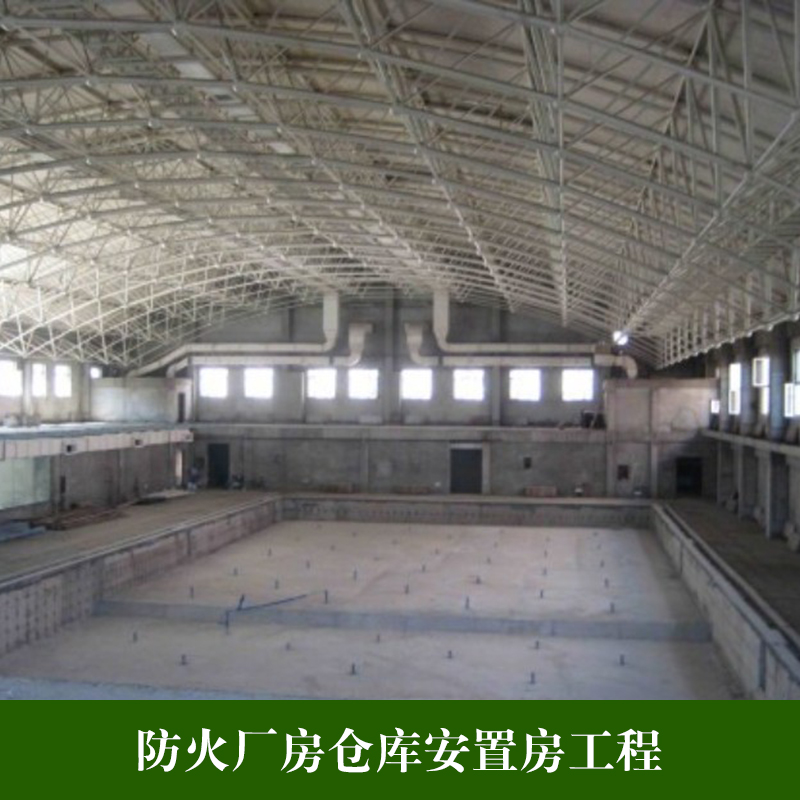 廠房倉庫圖片/廠房倉庫樣板圖 (4)