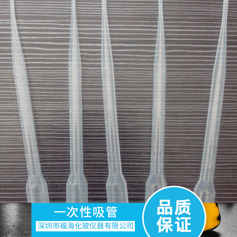 一次性圖片/一次性樣板圖 (2)