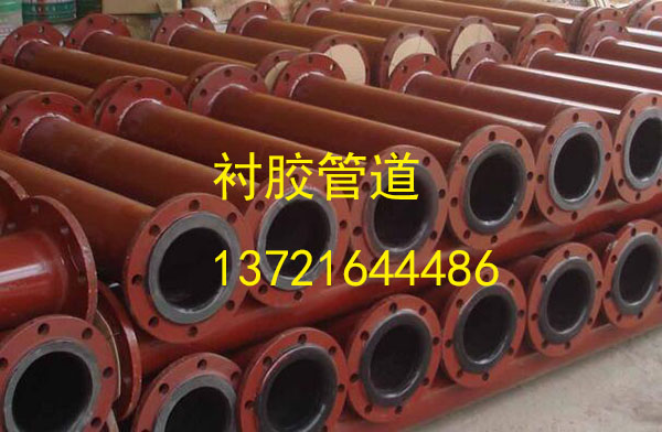 襯膠三通，襯膠三通廠家圖片/襯膠三通，襯膠三通廠家樣板圖 (3)