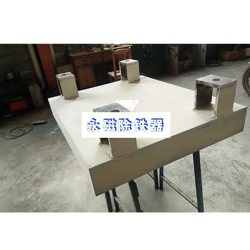 永磁除鐵器圖片/永磁除鐵器樣板圖 (3)