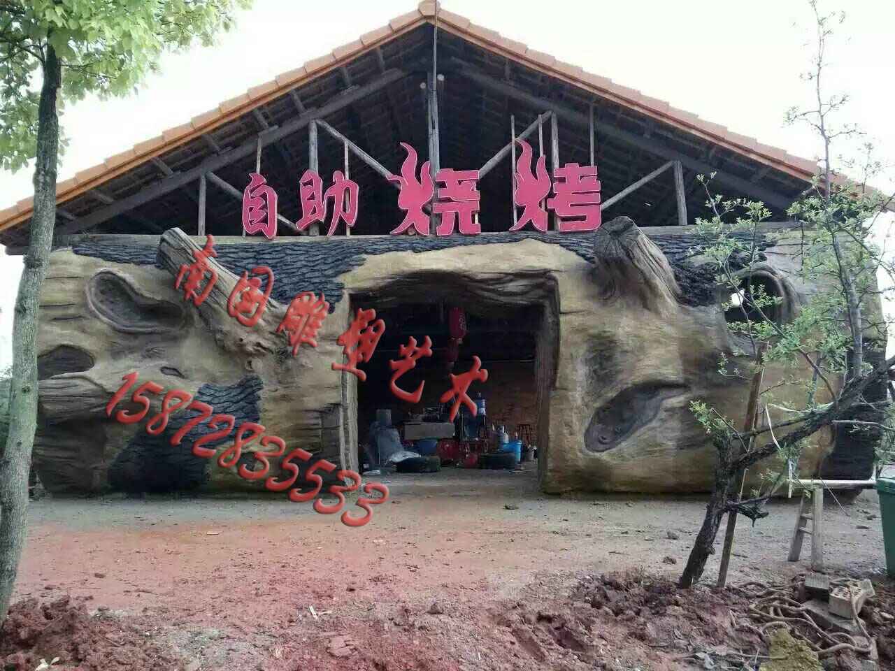 農(nóng)家院大門2圖片