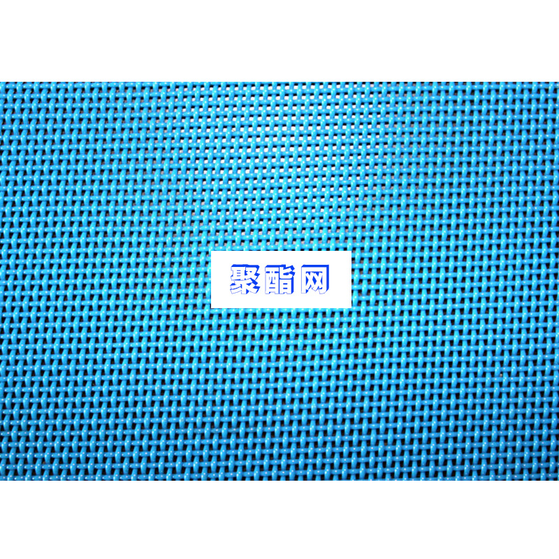 烏魯木齊東艷機電設備供應聚酯網(wǎng)、*聚酯網(wǎng)|聚酯過濾網(wǎng) 滌綸紗網(wǎng)