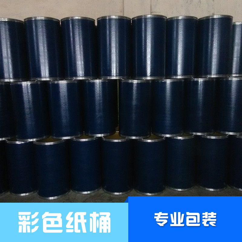彩色紙圖片/彩色紙樣板圖 (4)
