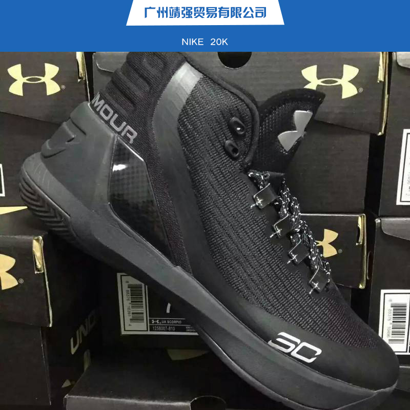 NIKE  20K跑鞋图片