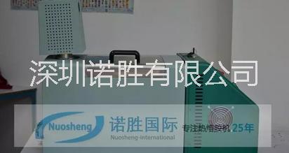 供应抽纸自动封盒机，全自动热熔胶机，地毯防滑上胶机，军用箱上胶机