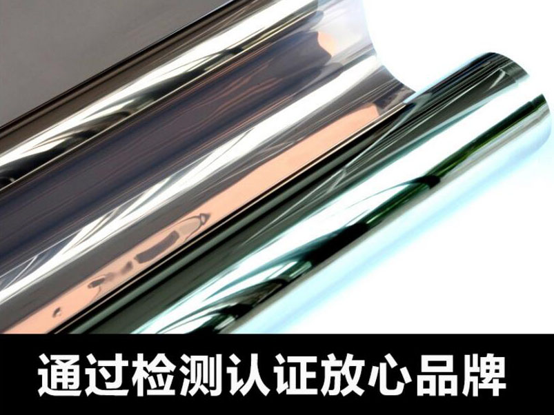 隔熱安全膜圖片/隔熱安全膜樣板圖 (1)