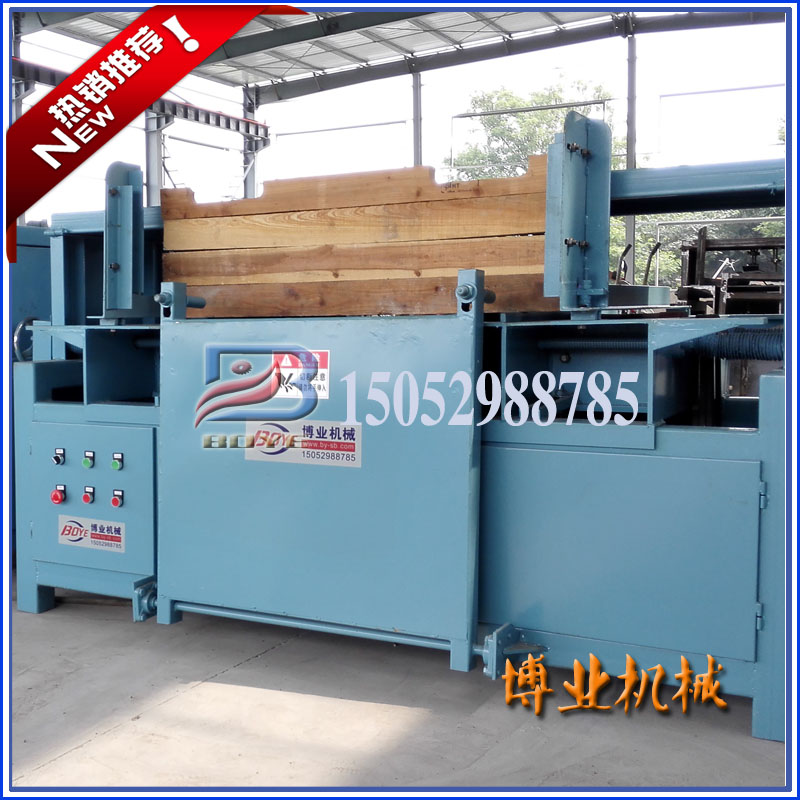 供應(yīng)美式木托盤挖槽機 開槽機器 博業(yè)*產(chǎn)品