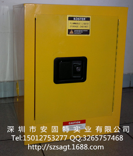 深圳防爆柜圖片/深圳防爆柜樣板圖 (4)