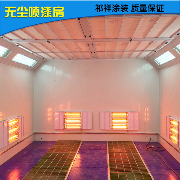 供應(yīng)上海祁祥涂裝設(shè)備無塵噴漆房 無塵家具噴漆房 無塵烤漆房