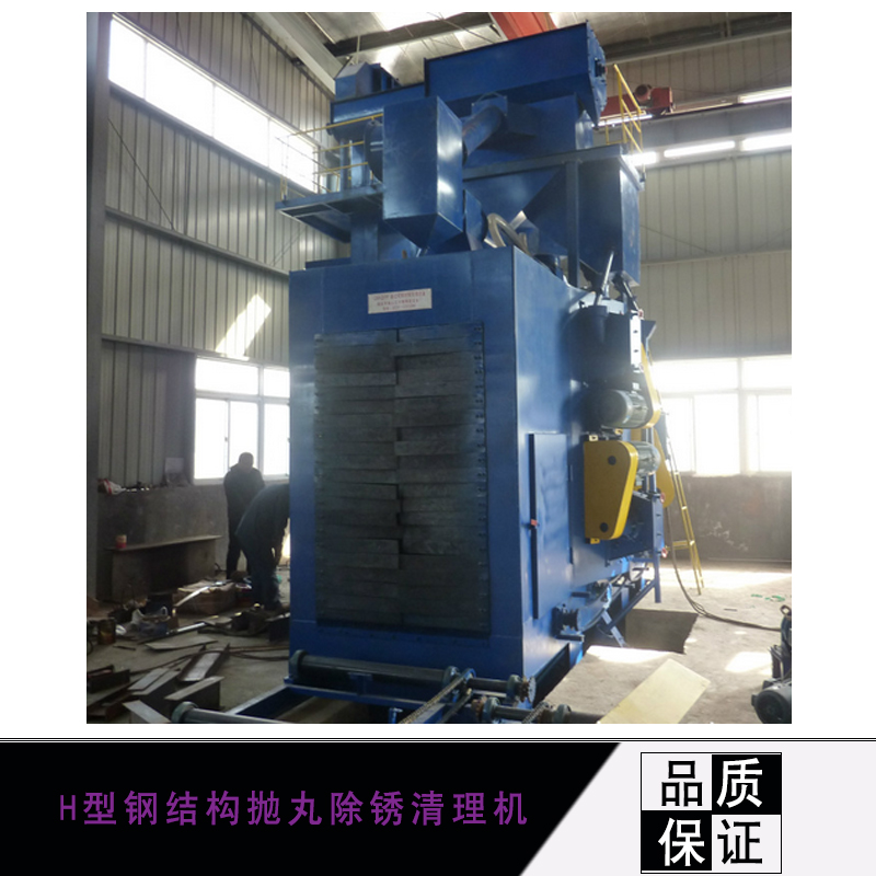 拋丸除銹清理圖片/拋丸除銹清理樣板圖 (2)