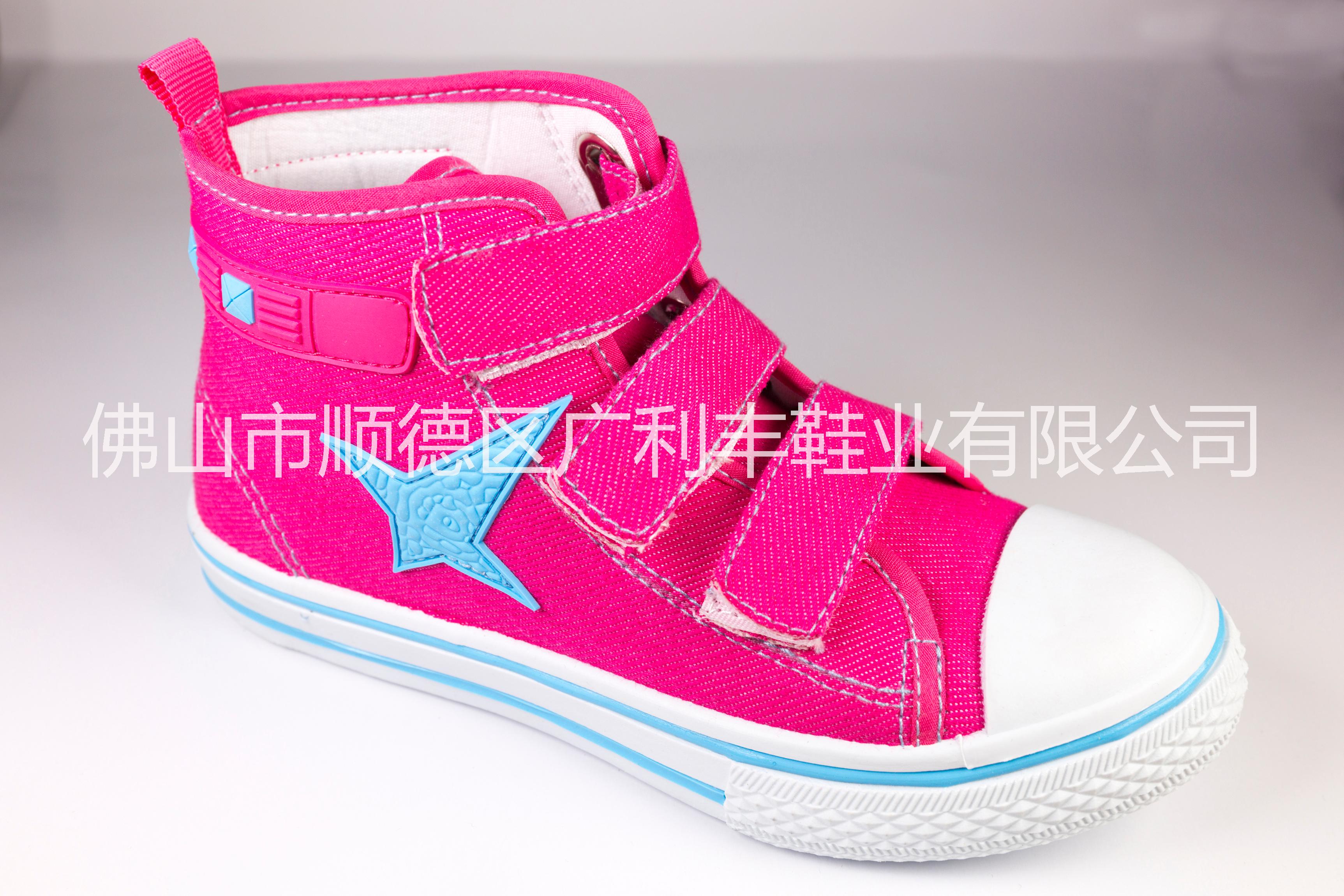 童鞋批發(fā)零售，2016秋冬新款男女童鞋