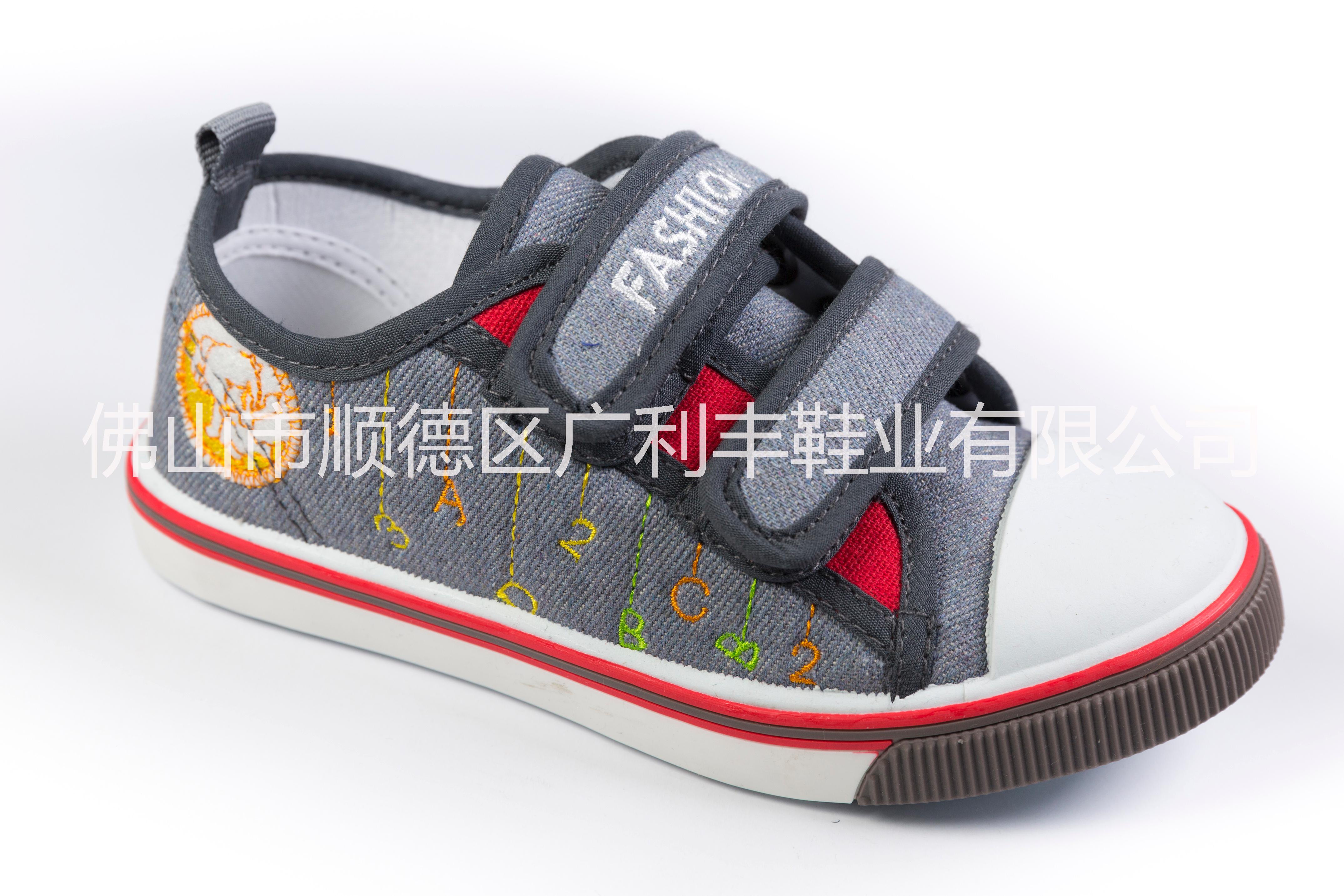 廣東布童鞋供應(yīng)|廣東布童鞋價(jià)格|廣東布童鞋批發(fā)
