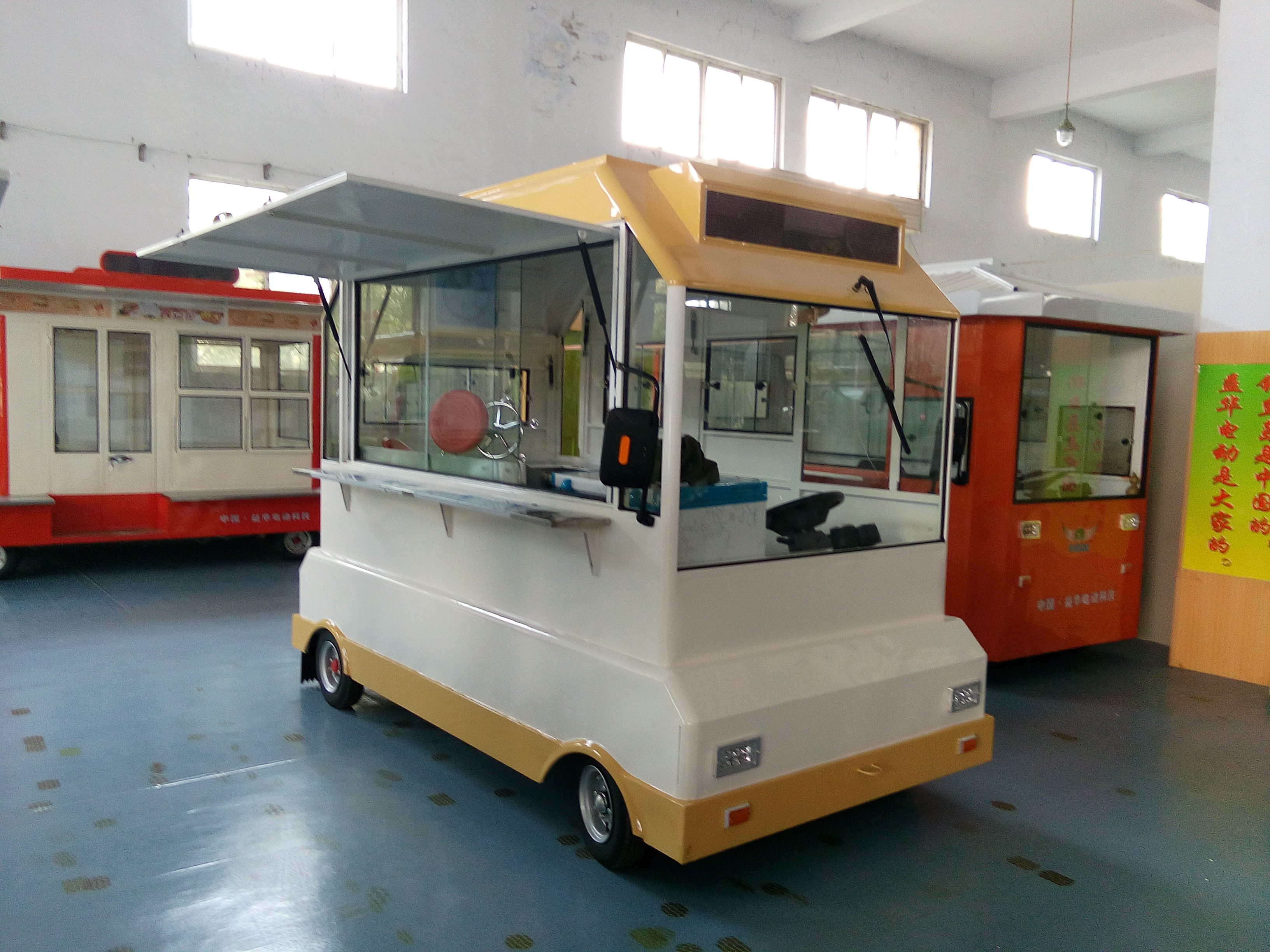 電動卡卡小吃車圖片/電動卡卡小吃車樣板圖 (3)