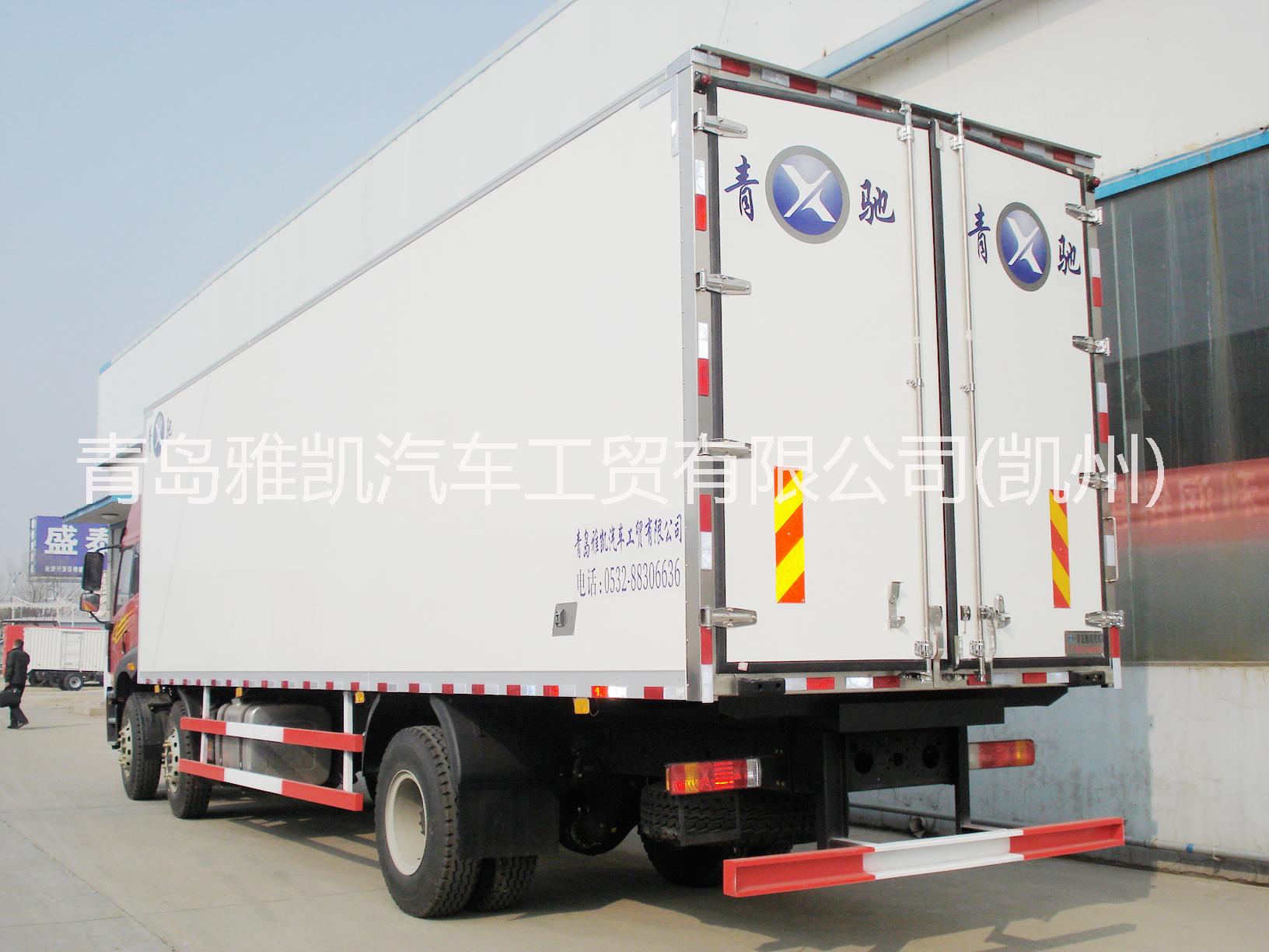 前4后6 9.6米解放J6冷藏車圖片/前4后6 9.6米解放J6冷藏車樣板圖 (2)