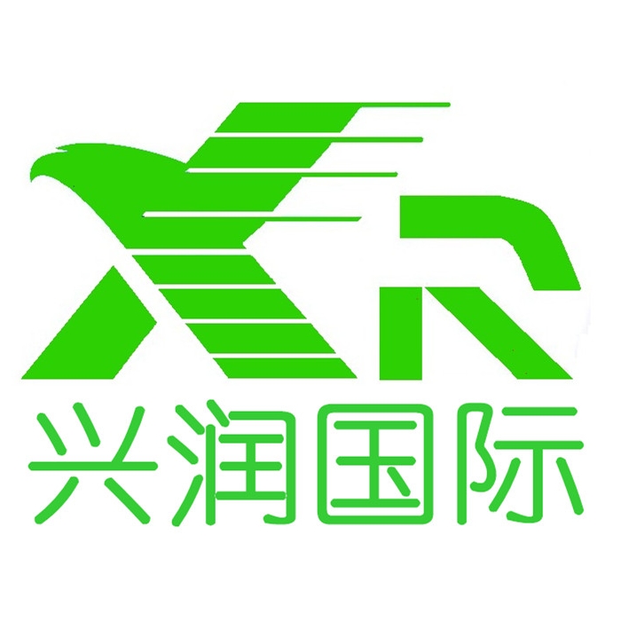 供应东莞国际货运代理专线空运海运陆运日本专线新加坡专线欧美东南亚中东普货敏感货液体泡沫电池手机包税双清门到门全国上门取件