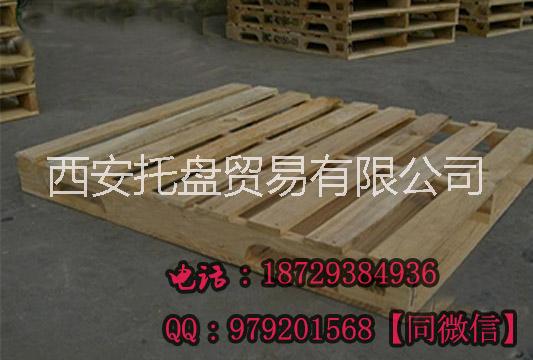 西安二手托盤圖片/西安二手托盤樣板圖 (4)