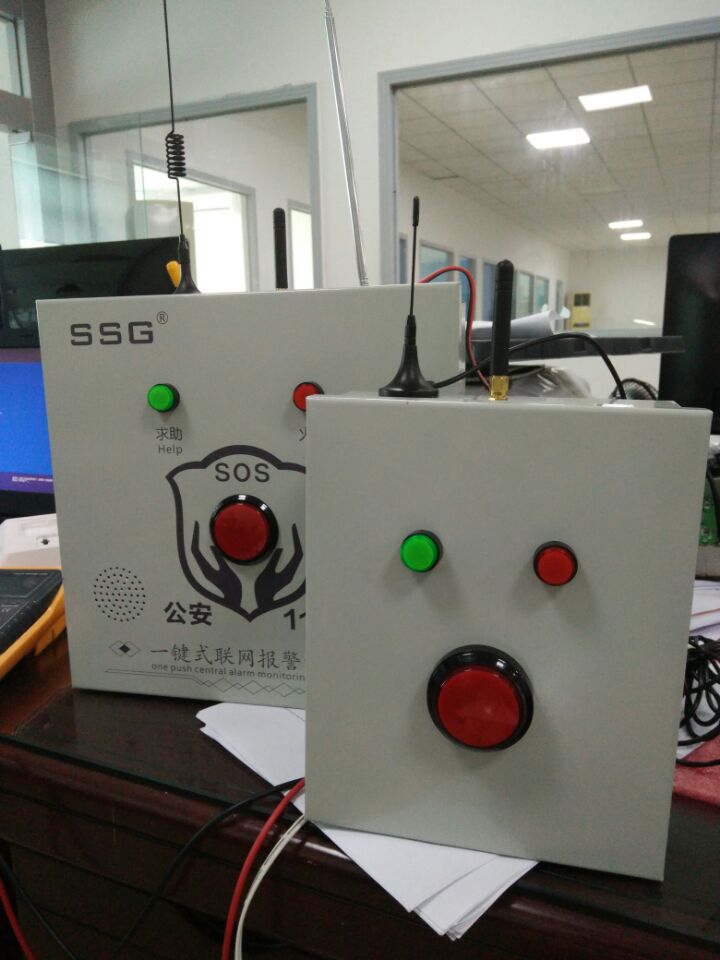 緊急報警系統(tǒng)圖片/緊急報警系統(tǒng)樣板圖 (1)