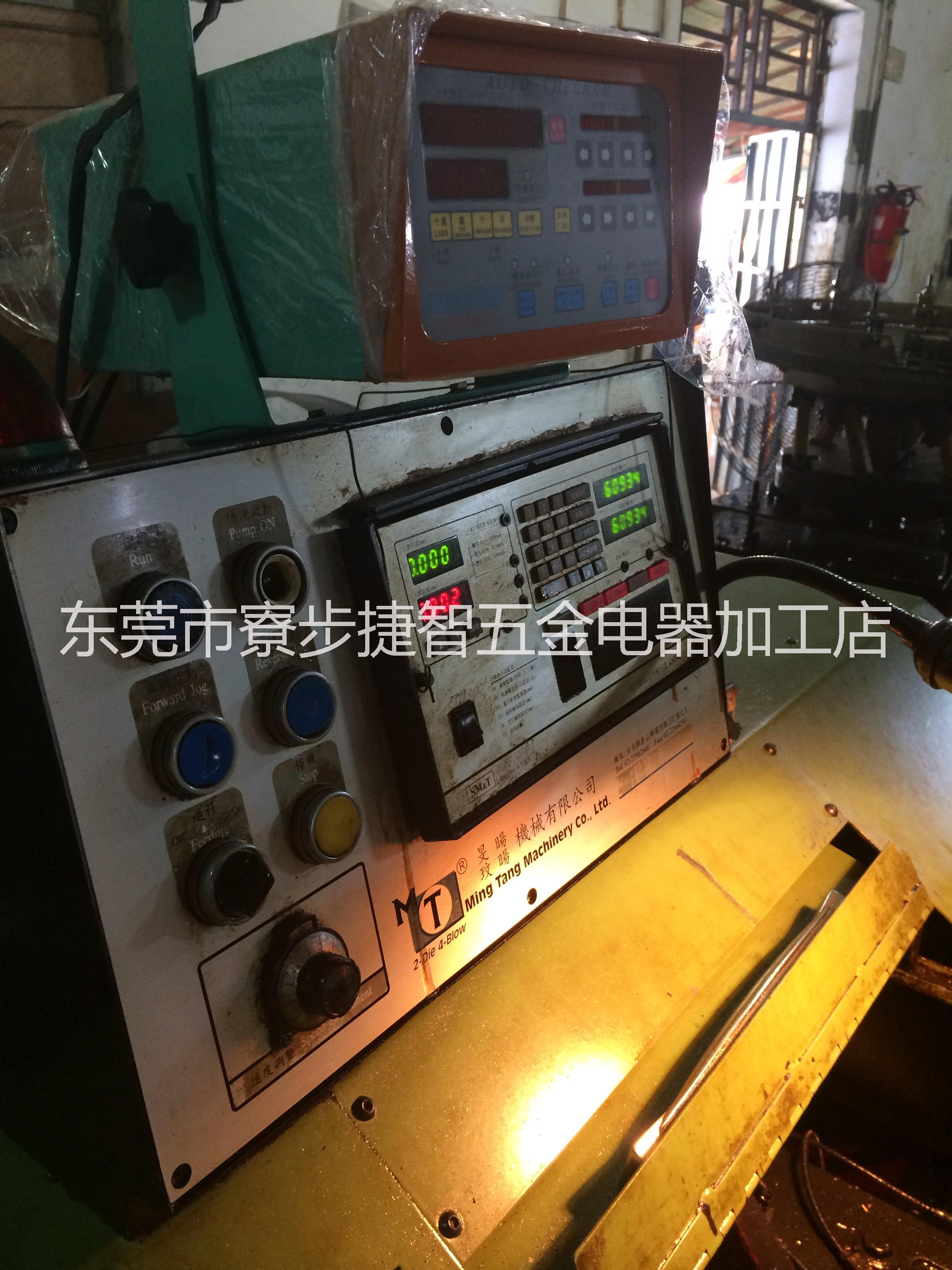 電腦檢測(cè)圖片/電腦檢測(cè)樣板圖 (4)