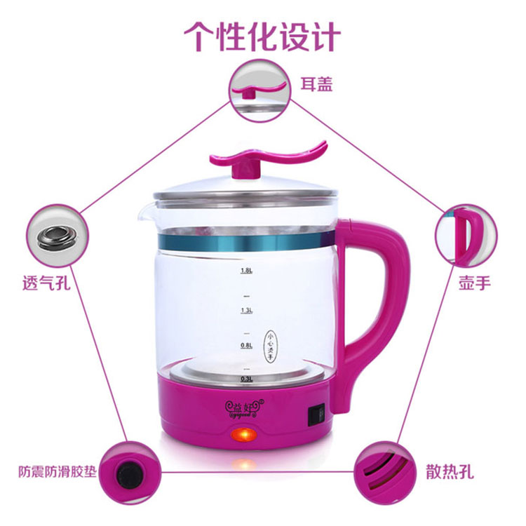 廠家直供養(yǎng)生壺，電熱水壺OEM圖片/廠家直供養(yǎng)生壺，電熱水壺OEM樣板圖 (3)