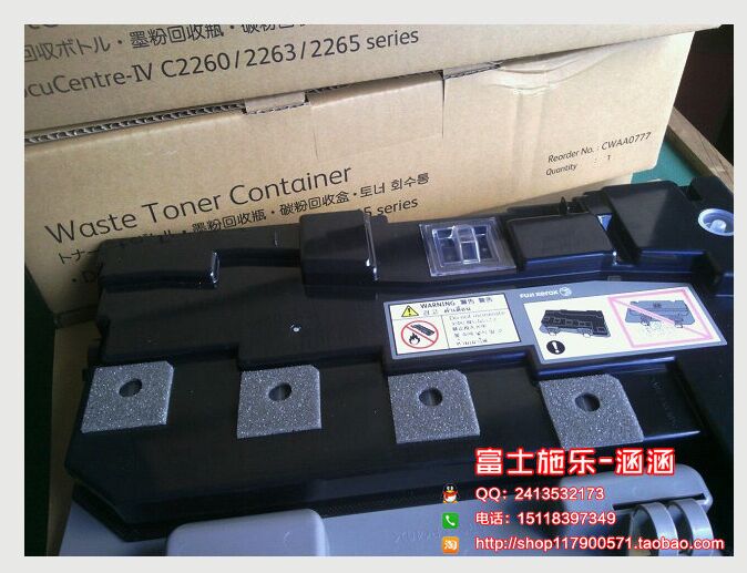 富士施樂圖片/富士施樂樣板圖 (4)