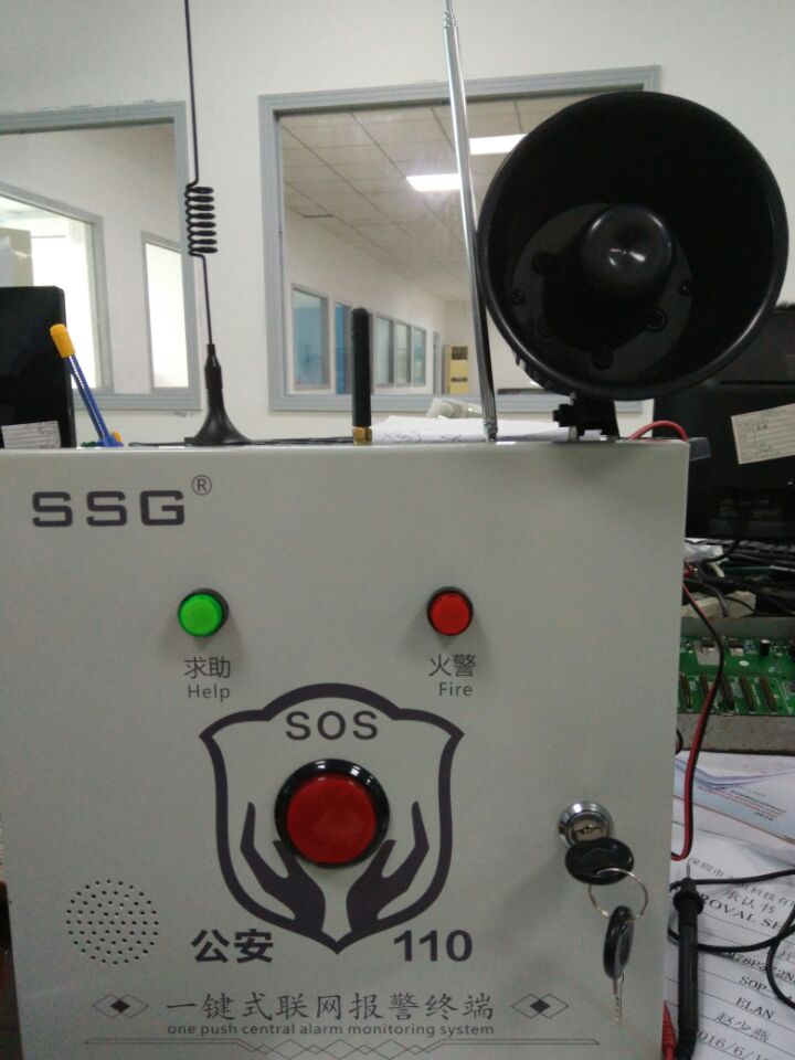 一鍵應急報警系統(tǒng)，一鍵式報警器圖片