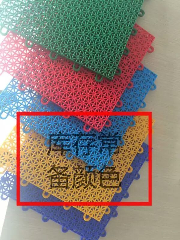 青海懸浮拼裝地板圖片/青海懸浮拼裝地板樣板圖 (4)