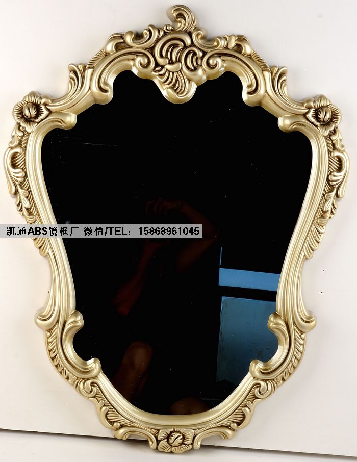 塑料框子圖片/塑料框子樣板圖 (2)