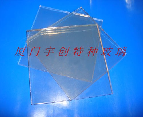 廈門宇創(chuàng)調(diào)光玻璃圖片/廈門宇創(chuàng)調(diào)光玻璃樣板圖 (3)