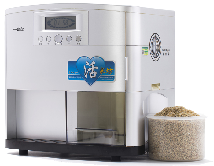 一點金家用智能碾米機碾谷機胚芽米圖片