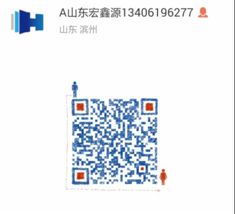 玻璃絲棉復合板圖片/玻璃絲棉復合板樣板圖 (4)