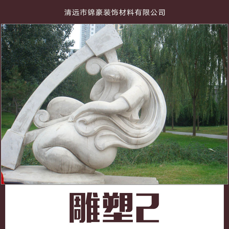 清遠(yuǎn)市雕塑圖片/清遠(yuǎn)市雕塑樣板圖 (3)