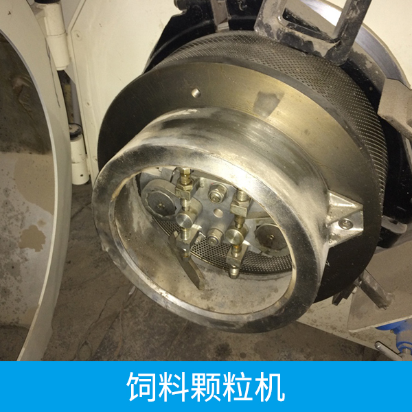 飼料顆粒機(jī)圖片/飼料顆粒機(jī)樣板圖 (2)