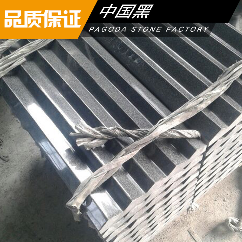 中國黑石材圖片/中國黑石材樣板圖 (1)