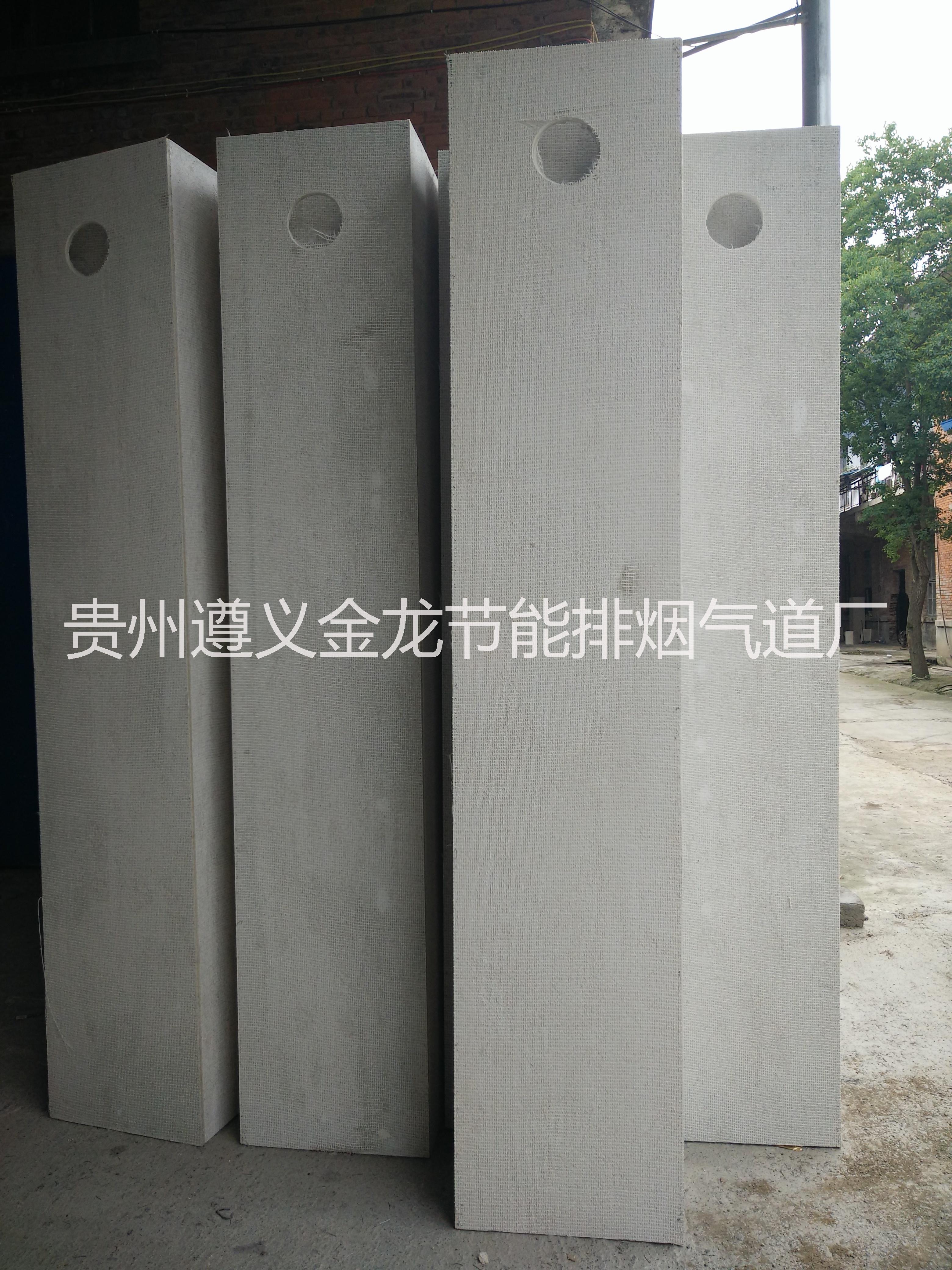 玻鎂煙道板圖片/玻鎂煙道板樣板圖 (3)