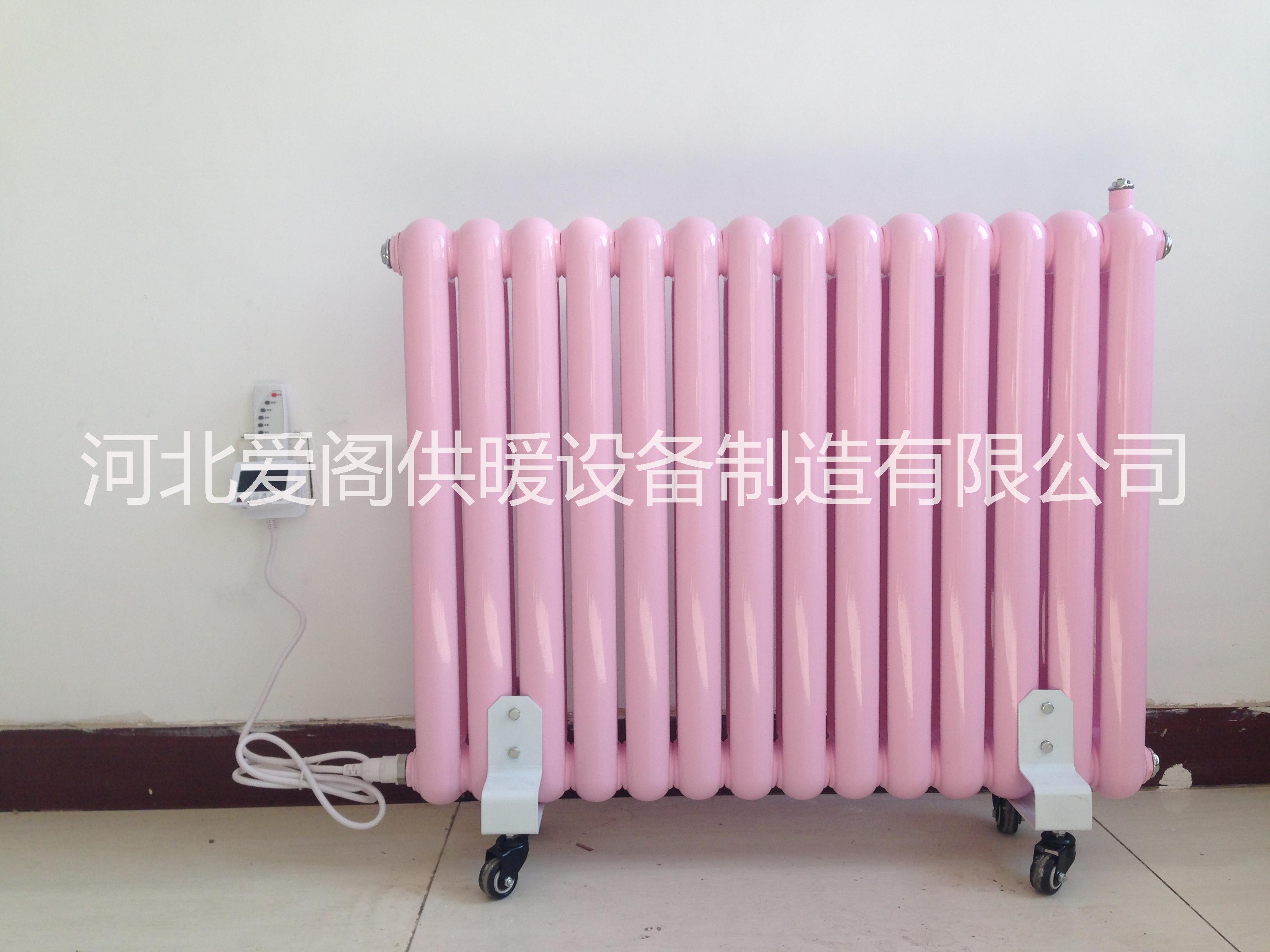 碳纖維電暖器圖片/碳纖維電暖器樣板圖 (3)