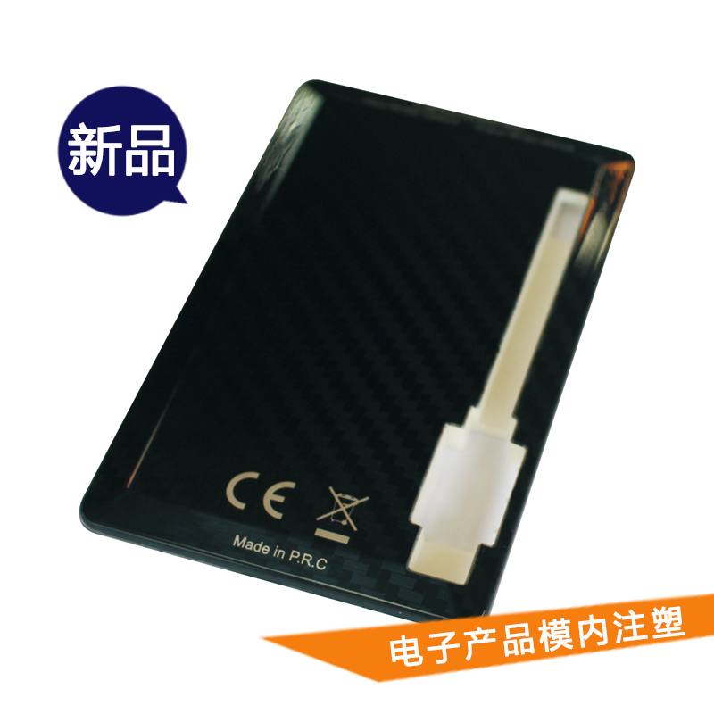 電子產(chǎn)品模圖片/電子產(chǎn)品模樣板圖 (1)