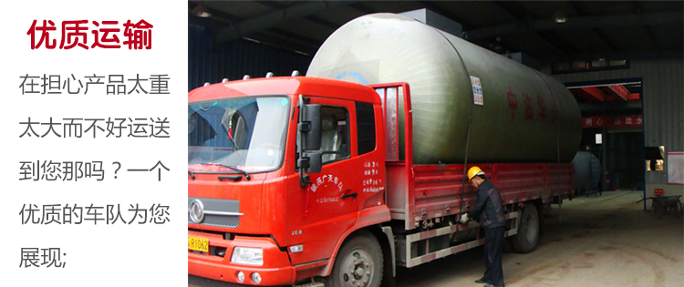 信譽保證圖片/信譽保證樣板圖 (2)