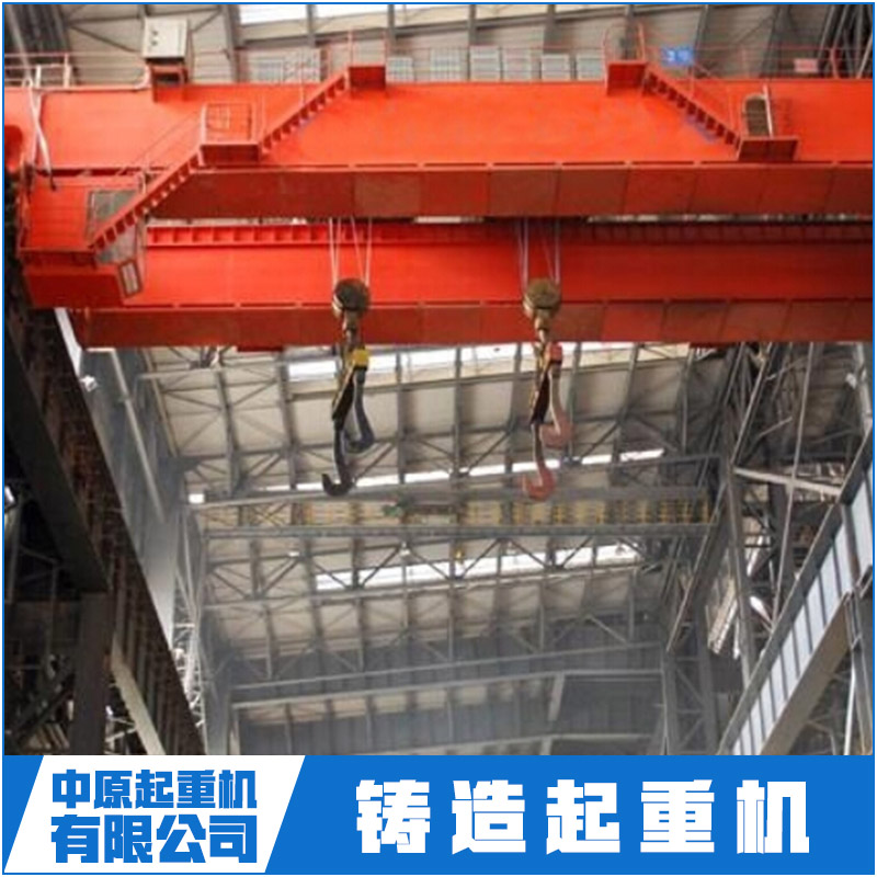 鑄造起重圖片/鑄造起重樣板圖 (2)